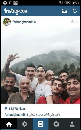 فرهاد قائمی