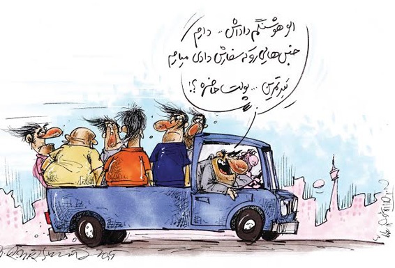 کاریکاتور/ جابجایی جنس سر تمرین فوتبال!