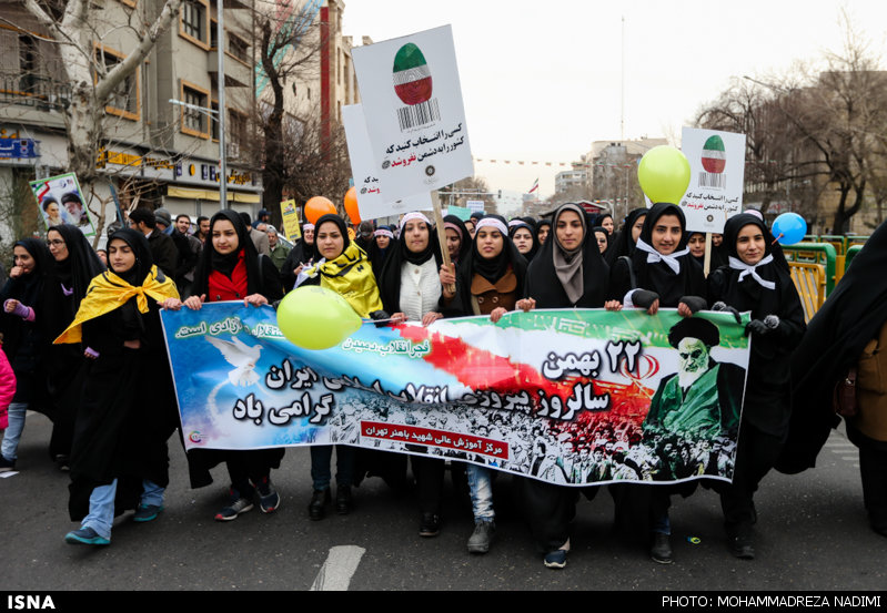 پایگاه تحلیلی خبری نامه نیوز