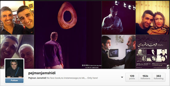 محبوب ترین ورزشکاران ایرانی در اینستاگرام