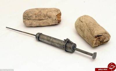 سرنگ و پانسمان