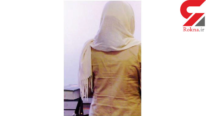 مریم مرا در خانه اش تسلیم شوهر شیطان صفتش کرد/ او فیلم گرفتم و من برده شدم! + عکس 