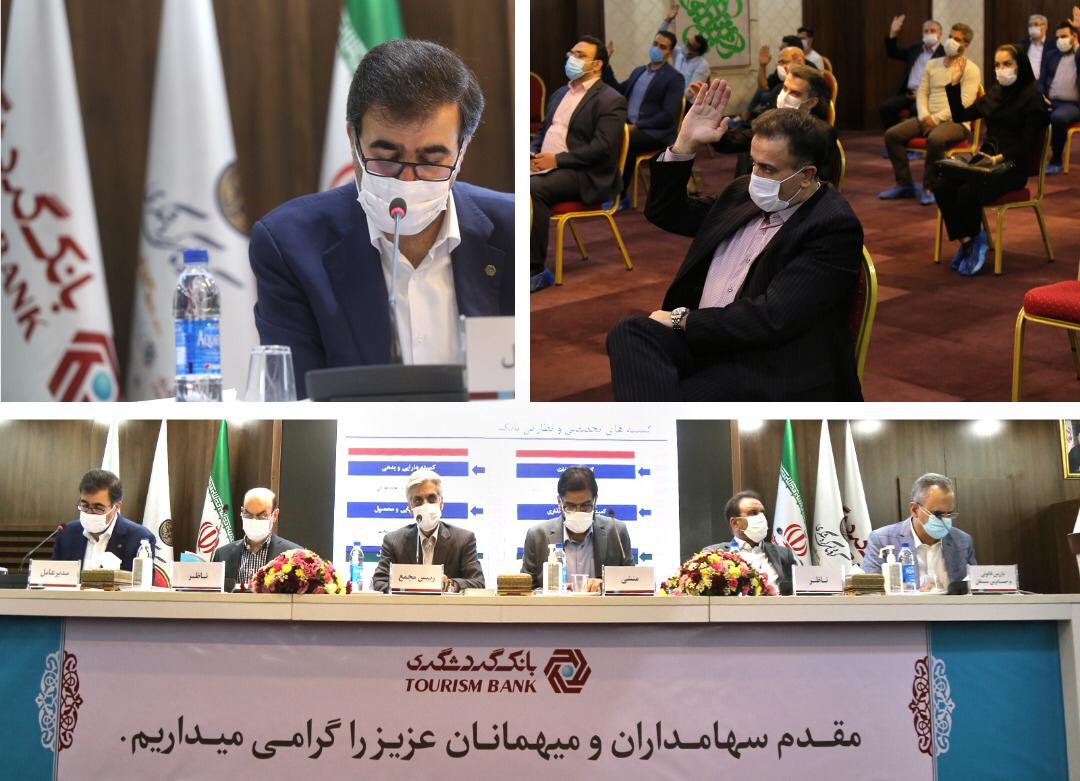 خامی: بانک گردشگری جزء بانک های سودده در بورس است/ برنامه ریزی برای ورود به مرحله دوم افزایش سرمایه در سال 99