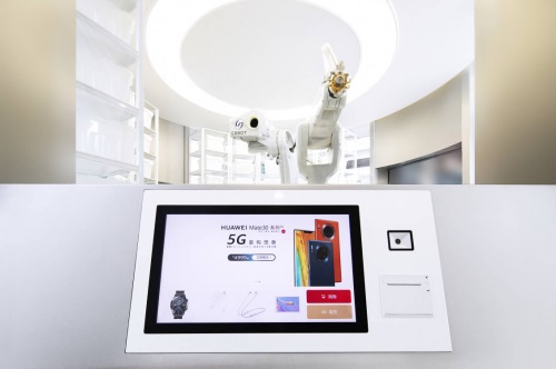 هوآوی اولین فروشگاه بدون فروشنده و رباتیک خود را در چین افتتاح کرد
