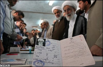 ثبت نام احمد جنتی در انتخابات خبرگان