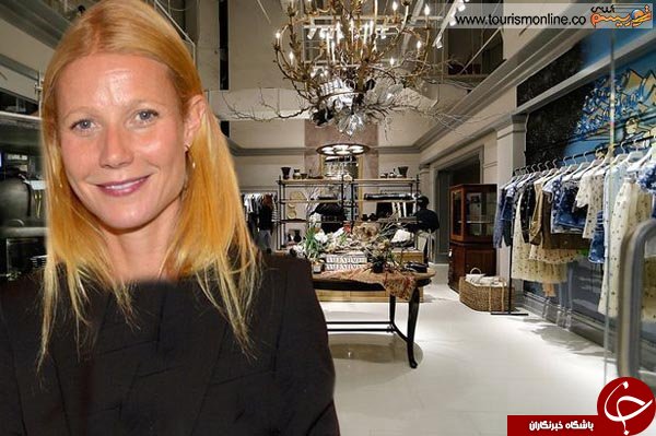 حادثه تلخ برای بازیگر زن مشهور+تصاویر