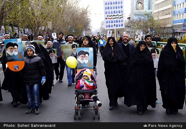 پایگاه تحلیلی خبری نامه نیوز