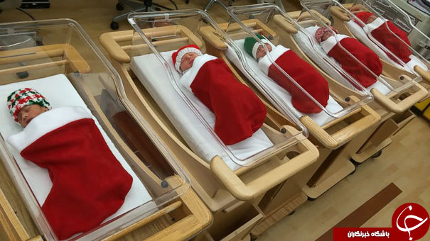 بیارستان های کریس مسی + تصاویر