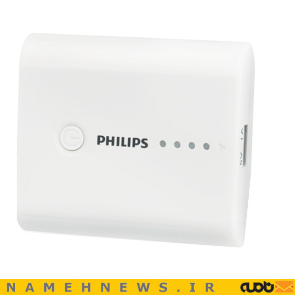 هدیه نوروزی نامه نیوز؛ معرفی بهترین پاوربانک های بازار+قیمت