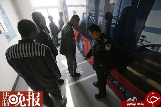 جالب ترین آموزش برای زندانیان +عکس