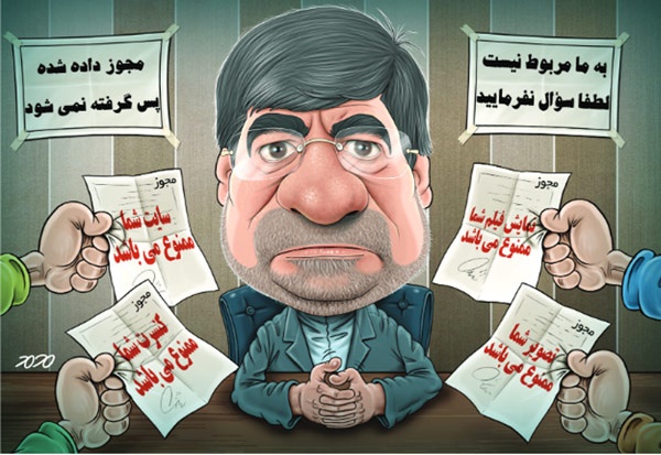 وضعیت عجیب علی جنتی!/کاریکاتور