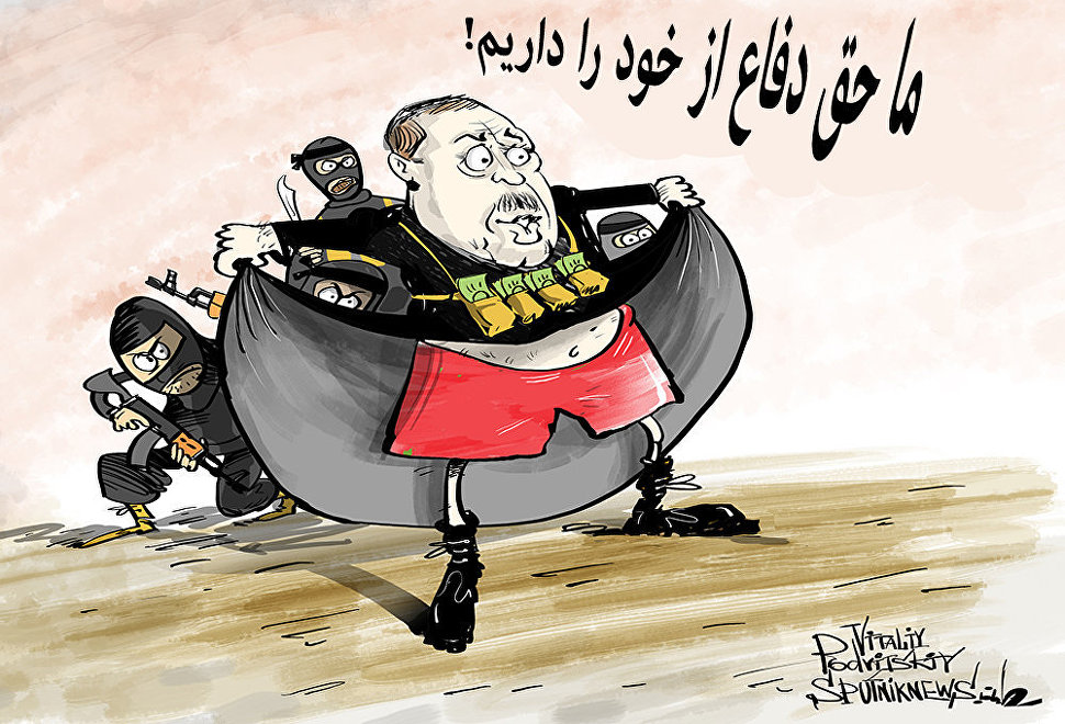 سایت روسی با کاریکاتور ها یش از خجالت ترکیه دارامد + تصاویر