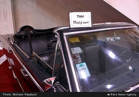 پایگاه تحلیلی خبری نامه نیوز