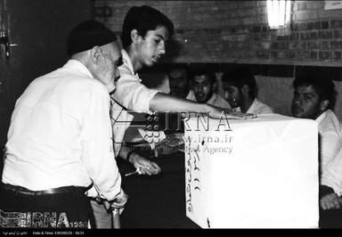 انتخابات ریاست جمهوری سال 64