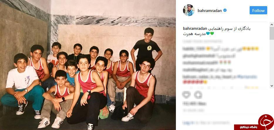 عکس دیده نشده بهرام رادان در دوران نوجوانی
