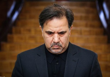 یکم اسفند ۹۵ عباس آخوندی توانست مجددا اعتماد بهارستانی ها را جلب کند. بهارستان‌نشینان در این جلسه از مجموع 255 نماینده حاضر با 74 رأی موافق، 176 رأی مخالف و 5 رأی ممتنع به عباس آخوندی برای دومین بار رأی اعتماد دادند.