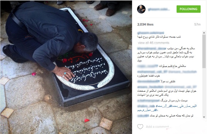 بوسه سردارسلیمانی برمقبره شهید/عکس