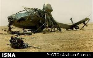 سرنگونی دومین آپاچی عربستان/عکس