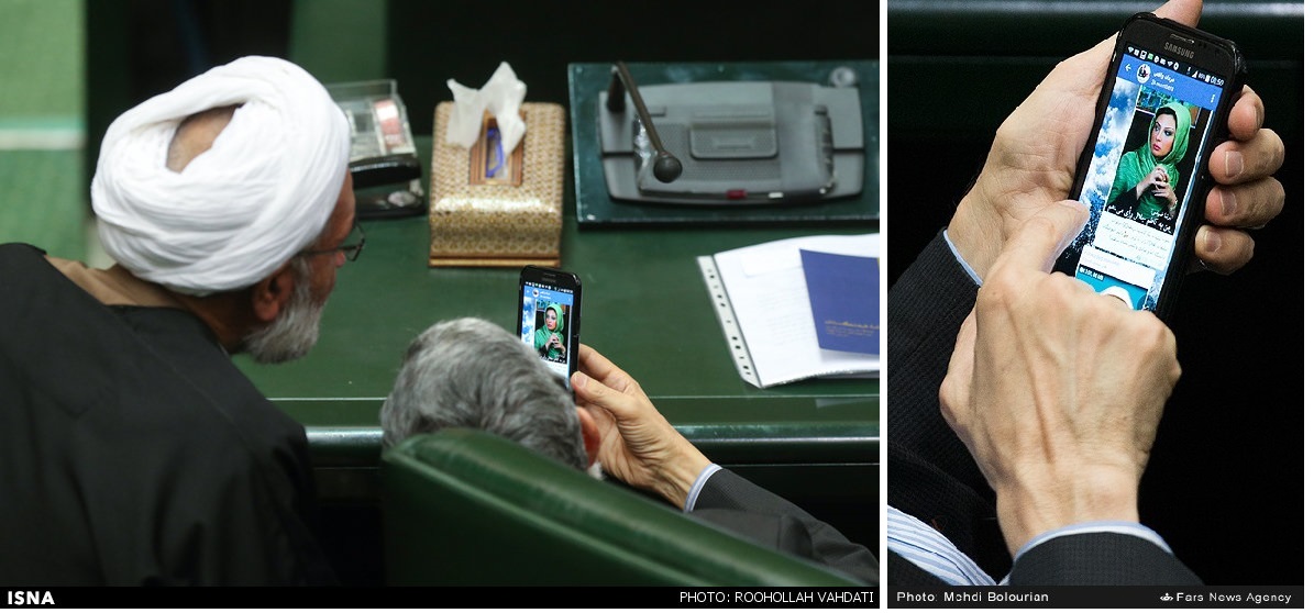 تلخند تابناک