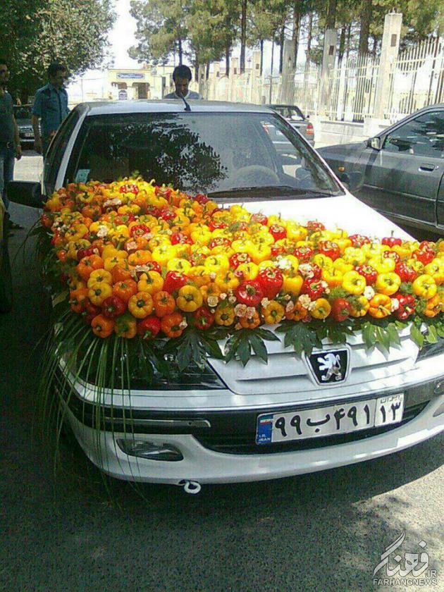 تزیین ماشین عروس با فلفل دلمه ای/عکس