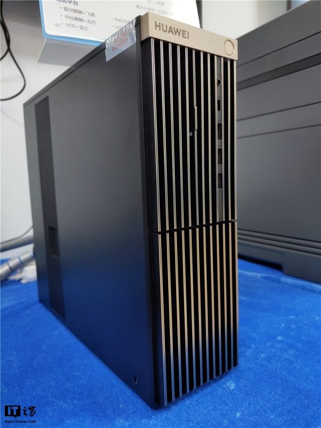 پردازنده‌ ۲۴ هسته‌ای Kunpeng هوآوی از Core i9-9900K اینتل سریع‌تر است