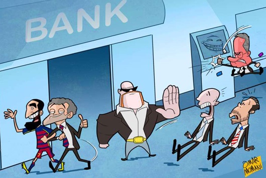 ورود رئال مادرید ممنوع!/کاریکاتور