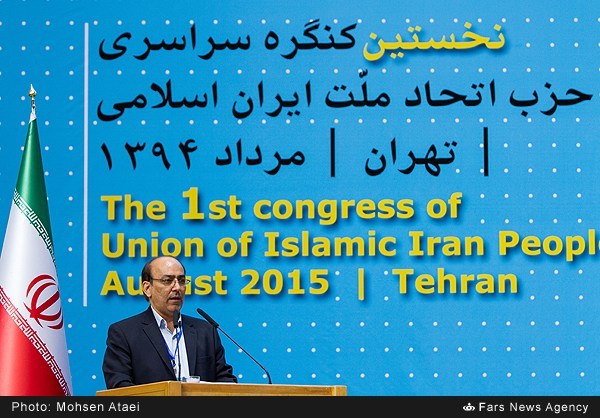 پایگاه تحلیلی خبری نامه نیوز