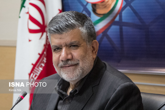 Ù…Ø¬ØªØ¨ÛŒ Ø®Ø³Ø±ÙˆØªØ§Ø¬