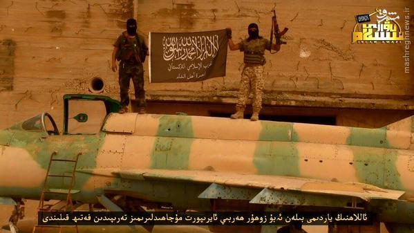 نقش تروریستهای چینی در اشغال فرودگاه ابوالظهور+تصاویر