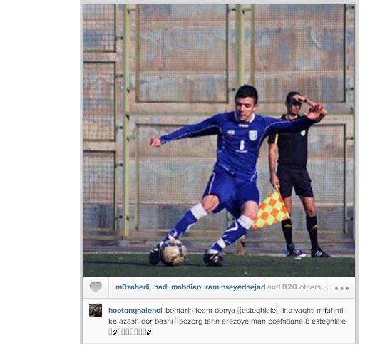 بزرگترین آرزوی پسر قلعه نویی+ عکس