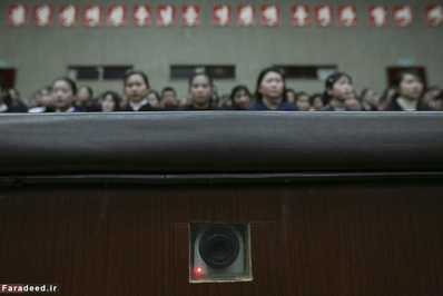 دوربین نصب شده بر دیوار مرکز آموزشی 