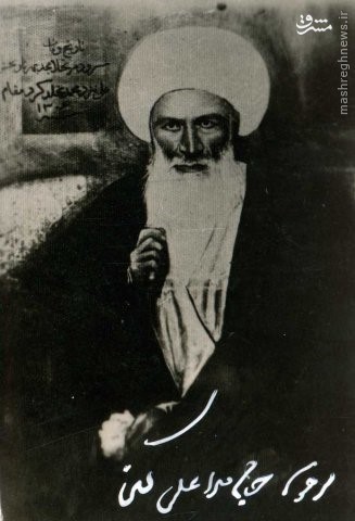 ملا علی کنی