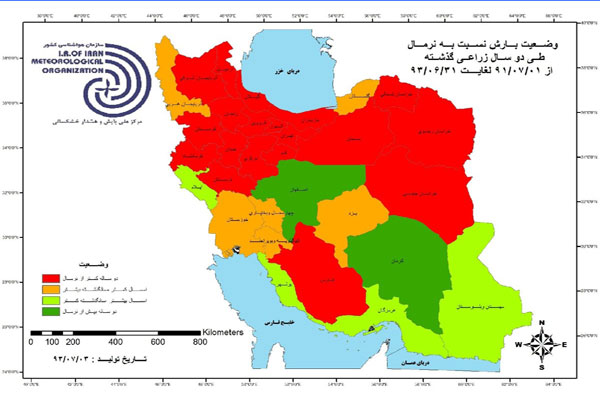 3 سال متوالی خشکسالی متوسط تا شدید در 8 استان/ تهران، البرز و خراسان بحرانی ترین مناطق