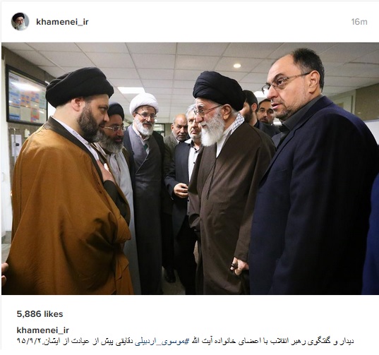 دیدار و گفتگوی رهبر انقلاب با خانواده آیت الله موسوی اردبیلی/عکس