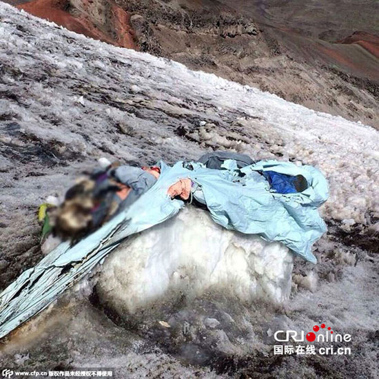 کشف اجساد کوهنوردان،بعد از 20 سال/عکس
