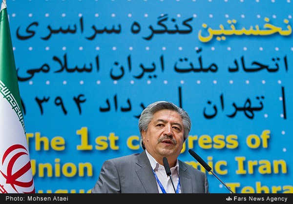 پایگاه تحلیلی خبری نامه نیوز