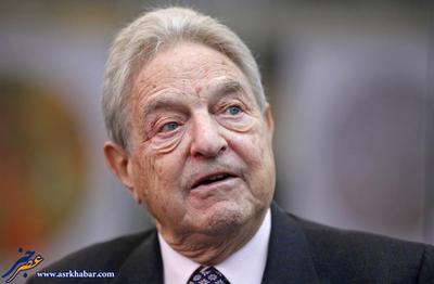 جرج سوروس با 24.2 بیلیون دلار 