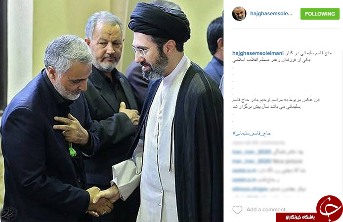 حاج قاسم در کنار یکی از فرزندان رهبر انقلاب +عکس