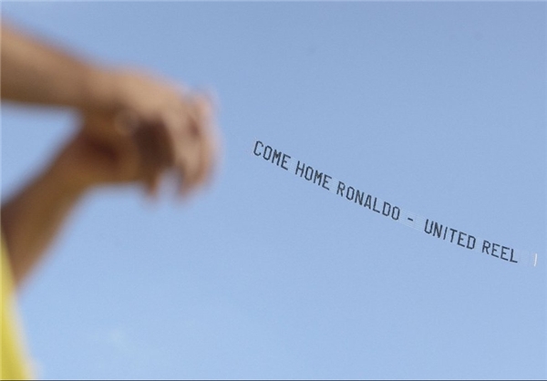 ابتکار جالب منچستری‌ها برای بازگشت رونالد+عکس