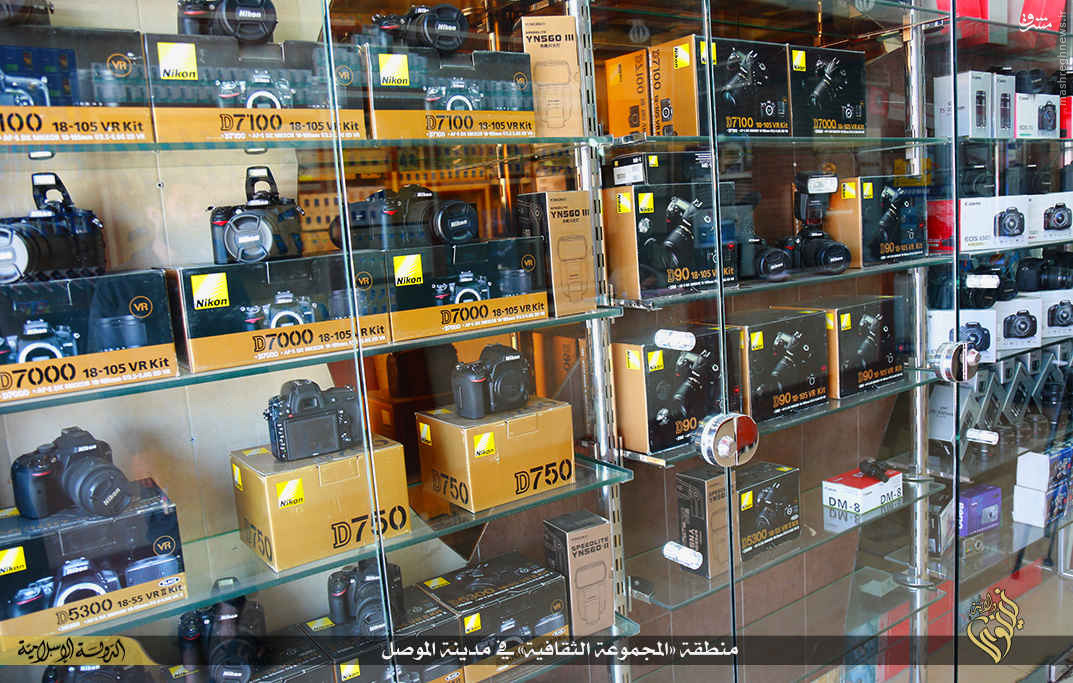 زندگی موصل تحت اشغال داعش