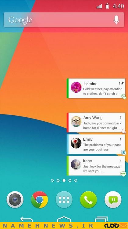 نرم افزاری برای تمام تنبل ها+دانلود