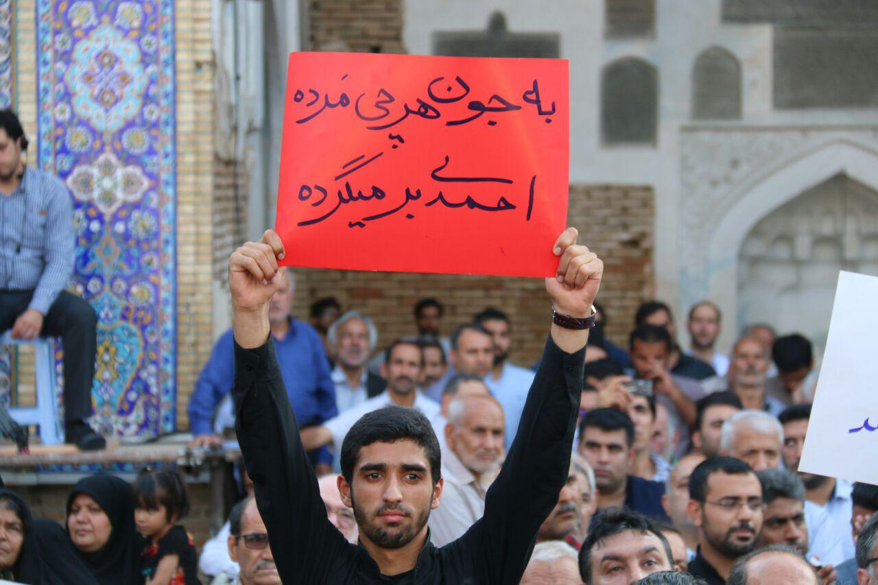 سفر احمدی نژاد به گرگان، تنها 2 هفته بعد از نهی رهبری/ ماجرای مشایی تکرار شد!