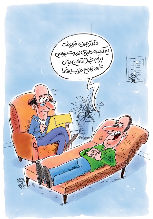 بیماری ایرانی!/کاریکاتور