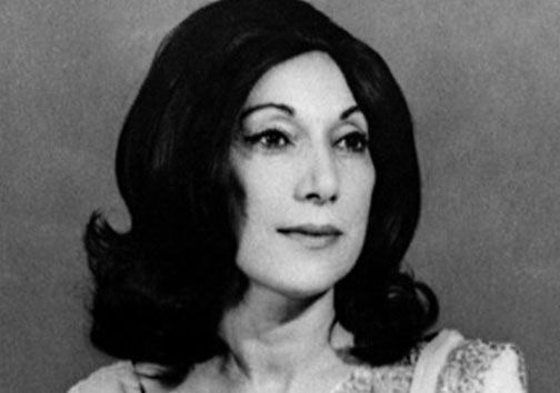 مادر ایرانی بی نظیر بوتو + عکس