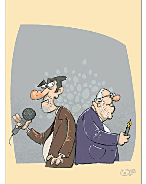 ظریف در تلویزیون!/کاریکاتور