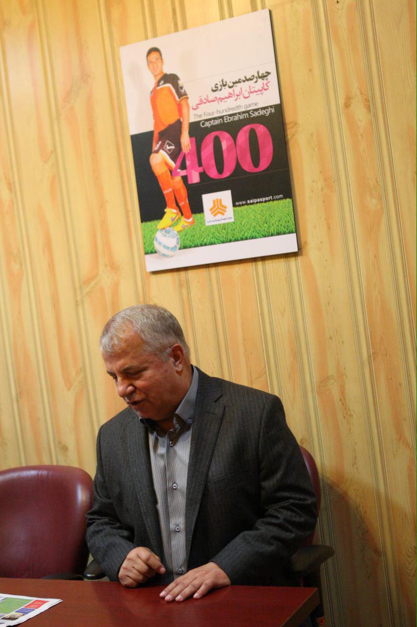 علی پروین در باشگاه سایپا/ عکس