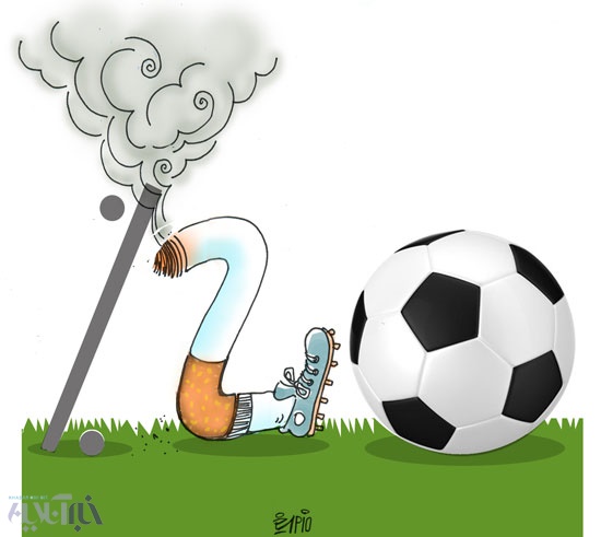 شاهکار جدید فوتبالیست‌های ما!/کاریکاتور