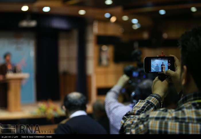 پایگاه تحلیلی خبری نامه نیوز