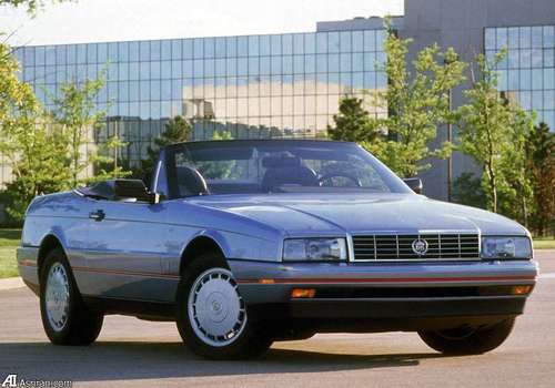 ماشین کادیلاک آلانت/عکس