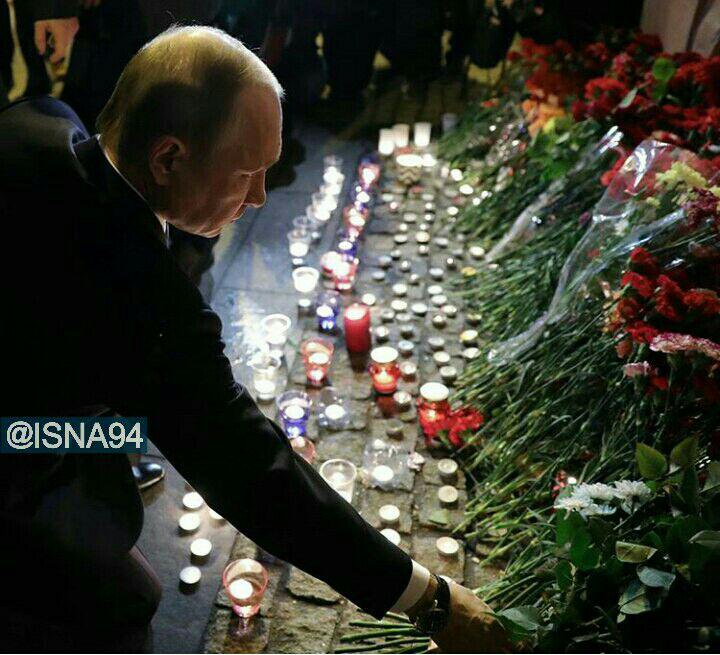 پوتین در مراسم همدردی با قربانیان انفجار مترو/عکس